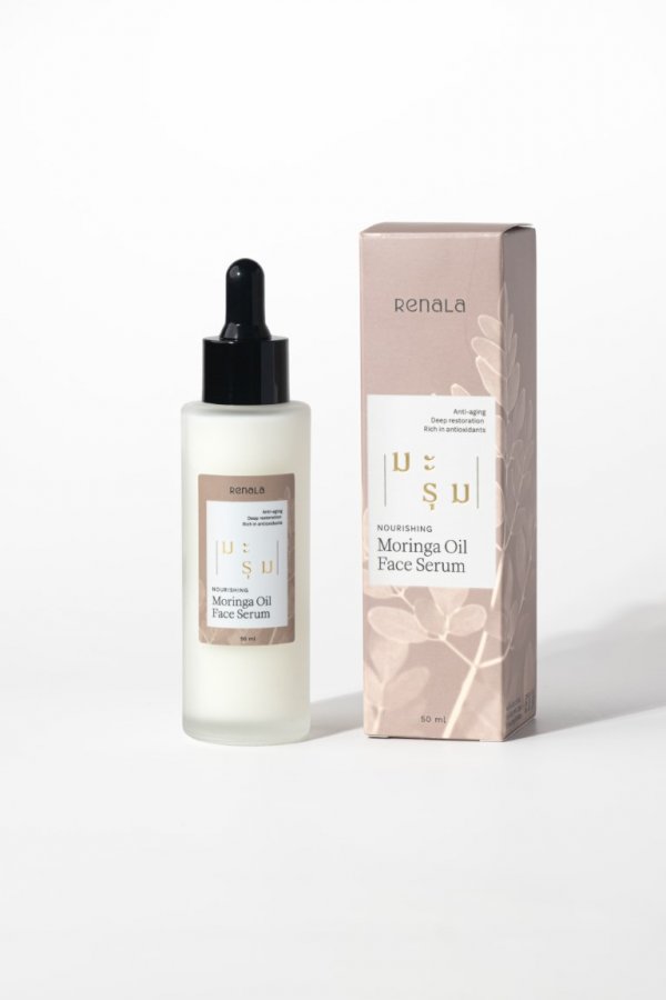 Nourishing Moringa Oil Face Serum (50 ml)