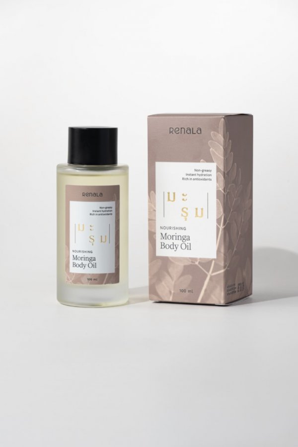 Nourishing Moringa Body Oil (100 ml)