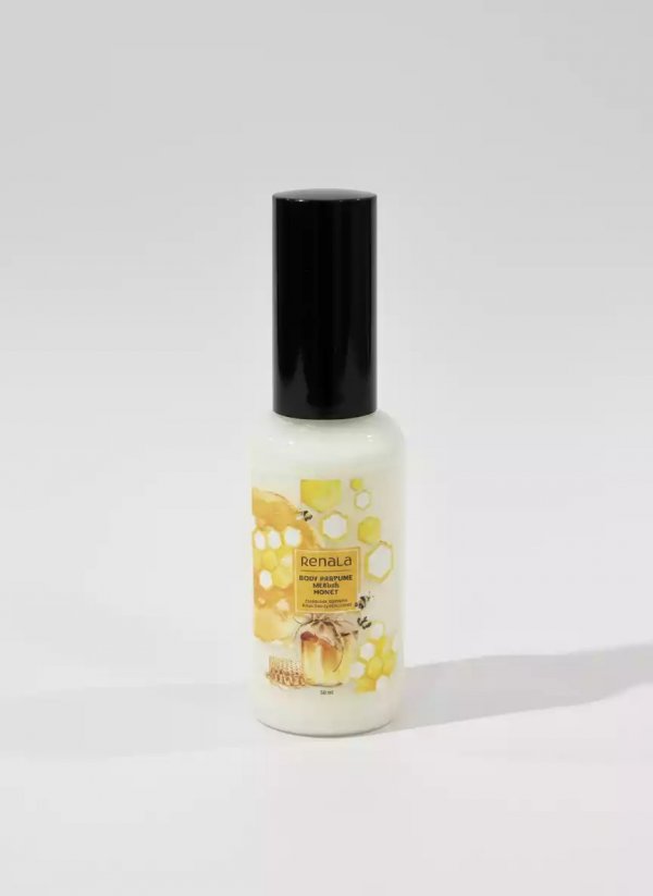 Body Perfume Lotion Honey (50 ml)